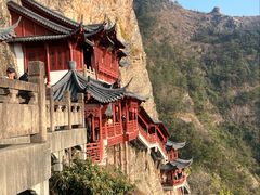 -大慈岩风景区
