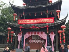 -寻龙山风景旅游区