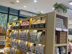 -美联众合动物医院·24h转诊中心