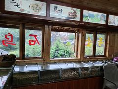 -乌石村