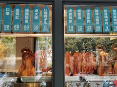 -古南都·老广东酒楼(龙江店)