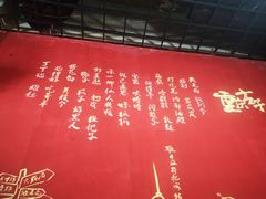 -丁丁猫重庆小面(徐州路店)