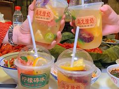 -文和友老长沙龙虾馆(化龙池店)