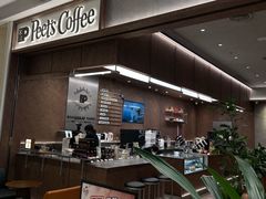 -Peet's 皮爷咖啡(深圳湾万象城店)