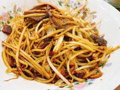牛肉拌川-小狗面馆(复兴店)