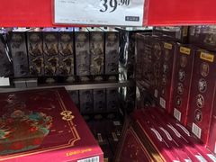 -山姆会员商店(邻瑞广场店)