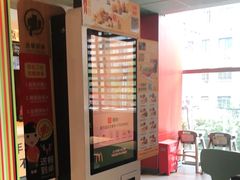 -麦当劳(华宁弘基生活中心店)