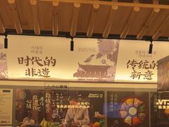 -将军牛排·尔滨地标朝鲜族美食(总店)