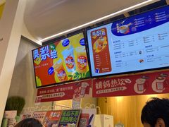 -炖物24章·顺时轻养茶(杭州保利时光里店)