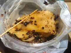 -周小亮丁家坡洋芋(全国总店)