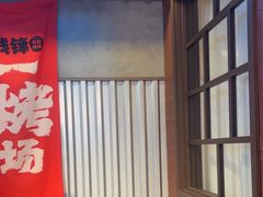 -钱锋炭缸烧烤(南湖大路总店)
