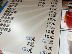-永合隆茶餐厅(海雅缤纷城店)