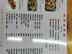 -鼓歌海鲜舫·手抓海鲜(大学城店)
