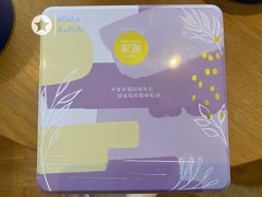 -家琳甜品(江南东店)