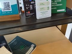 -星巴克(三亚海棠湾国际免税城店)