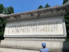 -井冈山风景名胜区-黄洋界