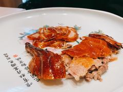 -京华烟云·北京烤鸭(领展购物广场·中关村店)
