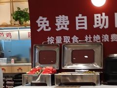 -大厨小馆(华阳城店)