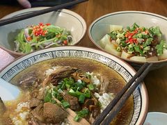 姬松茸鸡汤泡饭-玉滋補