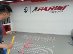 -育健帕里西青少年体能训练中心(朝阳门店)