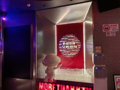 -星聚会KTV(南翔印象城MEGA店)