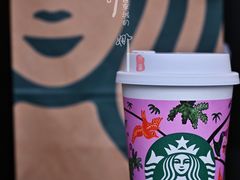 馥芮白（大杯）-星巴克臻选(北京富力家园店)