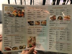 菜单-浩海火烧云傣家菜(京广店)