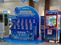 -咿呀口腔(光谷分院)