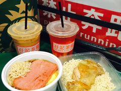 -孖记茶档·热腾茶餐(荔湾领展广场店)