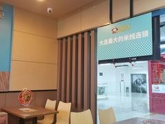 大堂-灵芝妹子海鲜米线(香炉礁山姆店)