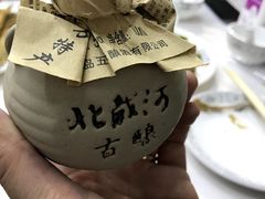 -熙成烧烤(白塔岭店)