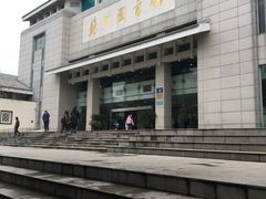 -苏州图书馆(人民路总馆)