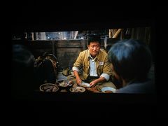 -良木缘咖啡西餐(太古里店)
