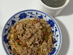 肉末拌粉-小罗子汤店(大士院总店)
