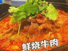 -山城外·非遗酸菜鱼(蜀都万达店)