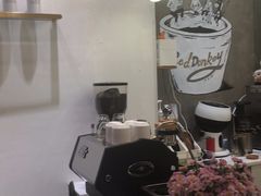 -red donkey coffee