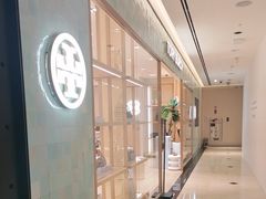 -新罗免税店(济州店)