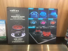-国美电器(荔景商城店)