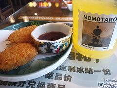 -桃太郎寿司料理(大学城店)