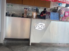 -DQ·蛋糕·冰淇淋(龙茗店)