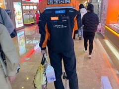 -宝龙城(杭州滨江店)