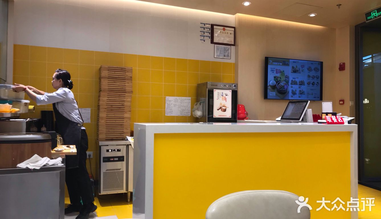 凯丹广场看到的孩子要吃，本来要了27的套餐