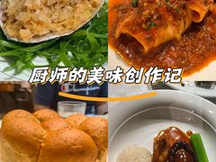 -宴锦堂·西院私房菜