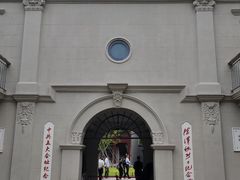 -中共五大会址纪念馆