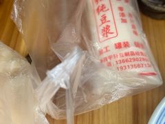 -老南昌白糖糕(大士院店)