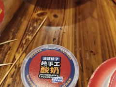 -冶建镜子·中国龙虾王(总店)
