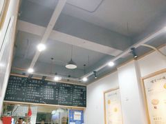 -糖潮糖水铺(省府店)