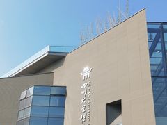 -四川大学博物馆