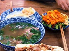 -老白家水盆羊肉