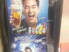 -SUN炸鸡专门店(西塔总店)